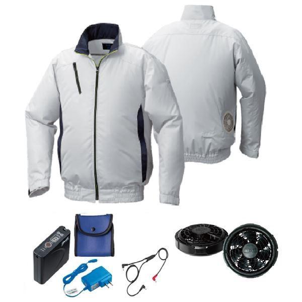 KU92010 空調服 R ポリエステル製 カジュアル FAN2300B・RD9261・LISUPER1セット シルバー×ダークネイビー LL 【北海道・沖縄・離島配送不可】 KU92010 空調服 R ポリエステル製 カジュアル FAN2300B・RD9261