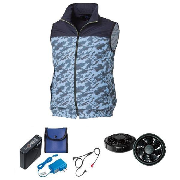 KU92020 空調服 R ポリエステル製 カジュアルベスト FAN2300B・RD9261・LISUPER1セット ネイビー×ネイビーカモ 3L 【北海道・沖縄・離島配送不可】 KU92020 空調服 R ポリエステル製 カジュアルベスト FAN2300B・RD9261