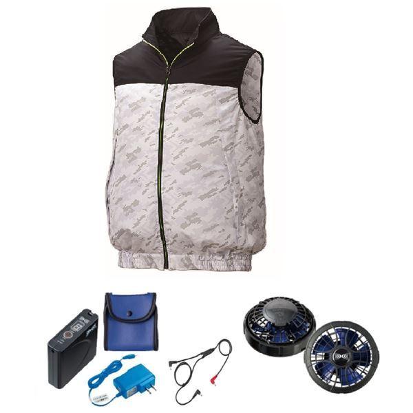 KU92020 空調服 R ポリエステル製 カジュアルベスト FAN2400SPBB・RD9261・LISUPER1セット ネイビー×ネイビーカモ 3L 送料無料 KU92020 空調服 R ポリエステル製 カジュアルベスト FAN2400SPBB