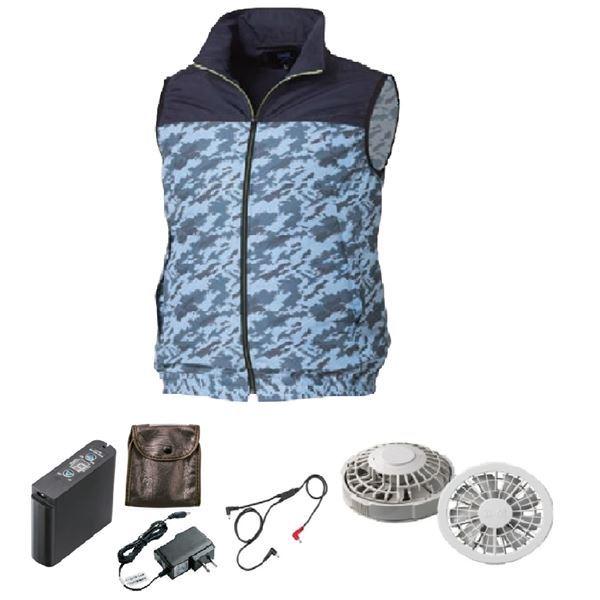 KU92020 空調服 R ポリエステル製 カジュアルベスト FAN2200G・RD9261・LIPRO2セット ネイビー×ネイビーカモ 3L 【北海道・沖縄・離島配送不可】 KU92020 空調服 R ポリエステル製 カジュアルベスト FAN2200G・RD9261