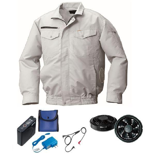 KU92030 空調服 R 綿・ポリ混紡 横ファン FAN2300B・RD9261・LISUPER1セット シルバー L KU92030 空調服 R 綿・ポリ混紡 横ファン FAN2300B・RD9261・LISUPER1