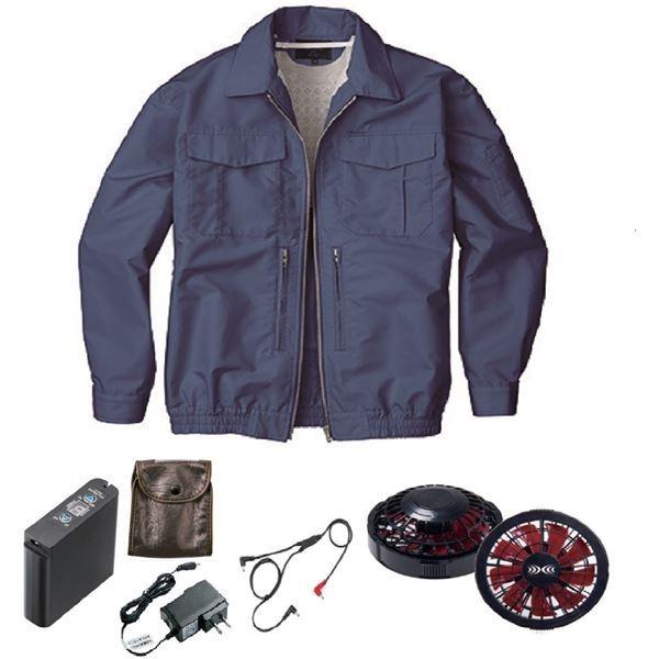 KU92130 空調服 R 綿ポリ混紡 スペーサー一体型 FAN2200BR・RD9261・LIPRO2セット ネイビー L KU92130 空調服 R 綿ポリ混紡 スペーサー一体型 FAN2200BR・RD9261