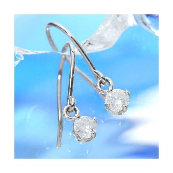 プラチナ 0.1ct フックピアス ダイヤモンドピアス【商工会会員店