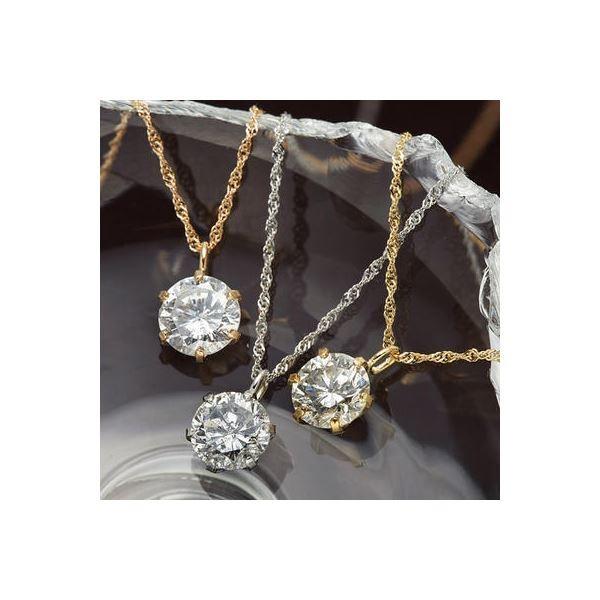 K18WGダイヤモンドペンダントネックレス0.5ct K18／0.5ctダイヤモンドペンダント/ネックレス K18WG【商工会