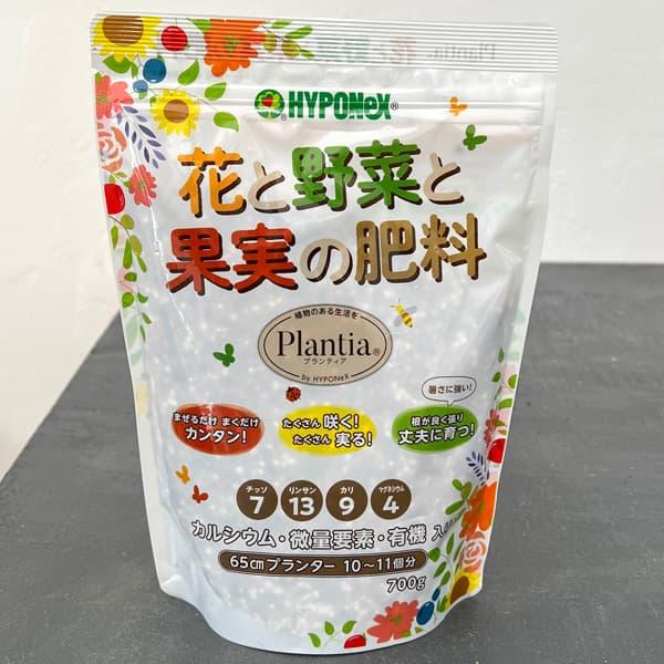 他サイト： 元肥・追肥：プランティア　花と野菜と果実の肥料700gの商品画像