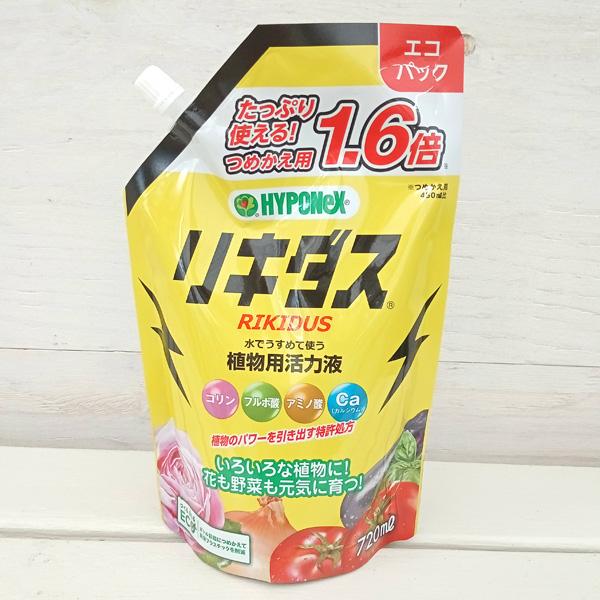 活力液 ハイポネックス リキダス エコパック720ml : 園芸ネット - 通販