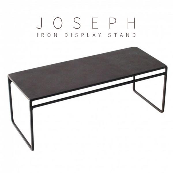 ジョセフアイアン ディスプレイ台 ワイド Lサイズ(DTFF2803SW) : 園芸