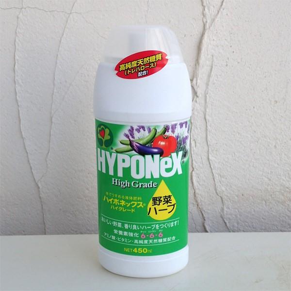 液肥 ハイポネックス ハイグレード 野菜 ハーブ450ml 6 6 6 園芸ネット 通販 Yahoo ショッピング
