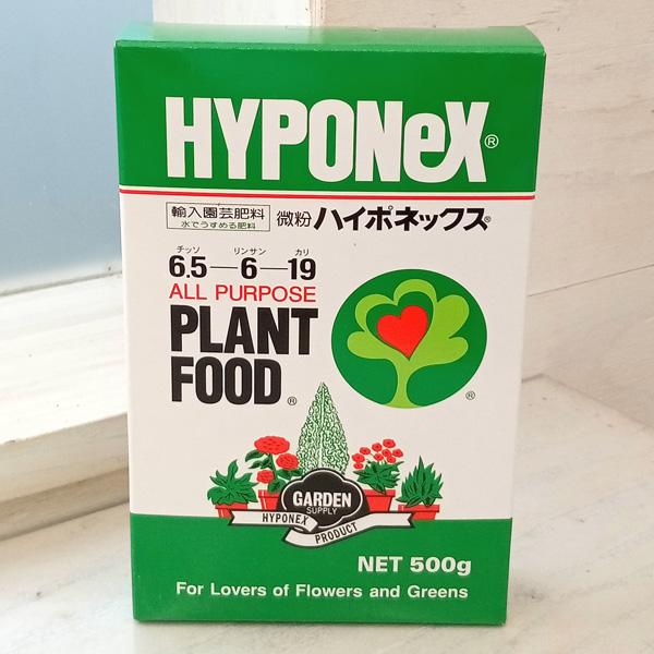 様々な植物の組織を健強にする、カリ成分を多く含んだハイポネックスの原点となるロングセラー肥料、微粉タイプ。粉状にすることにより、液体肥料では配合できない高品質原料を使用し、植物に必要な各種栄養分をバランス良く配合しています。育苗時、仕上げ時...