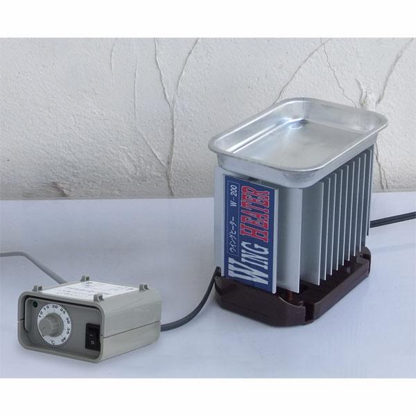 ウイングヒーター W-2000（サーモスタット付き） : 園芸ネット - 通販