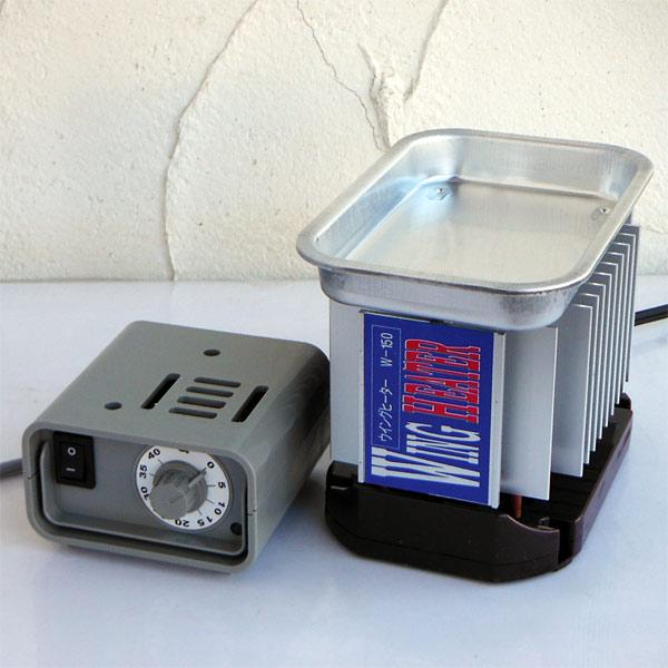 ウイングヒーター W-1500（サーモスタット付き） : 園芸ネット - 通販