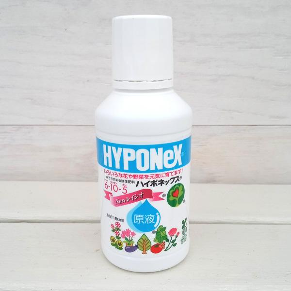液肥 ハイポネックス原液 160ml（6-10-5） : 園芸ネット - 通販