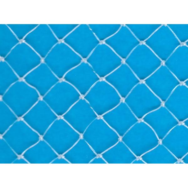 直送品 台風ネット 白 網目17mmX幅10mX長さ50m : 園芸商人 - 通販