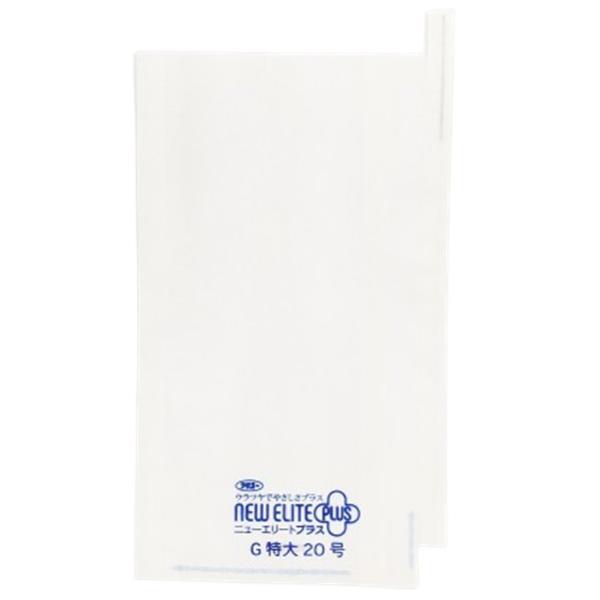 ぶどう大房等の防虫、妨害などの保護袋に最適！内側つるつる＋マチ付きで掛け易い止金付