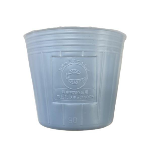 エコマーク取得商品です。エコポリポットは地球環境に配慮した商品です。底1個穴となります・エコポリポットに新色が登場！・１００％リサイクル材を使用しています。・土が透けず、キレイな発色です。口径　9cm高さ　約7.6cm容量　360cc100枚入