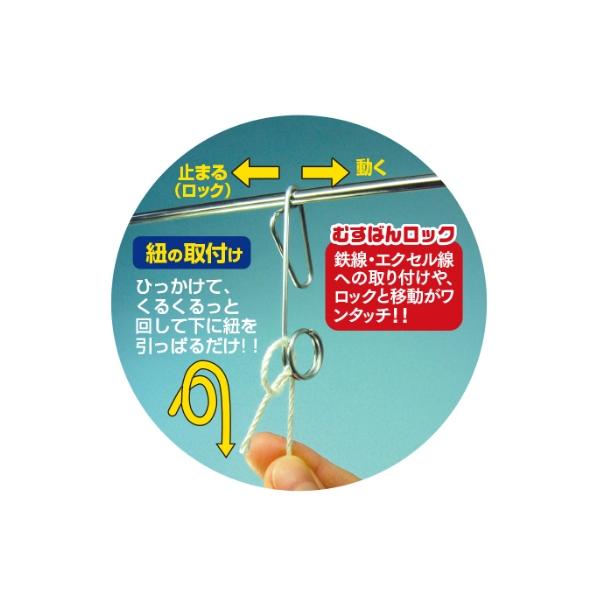 engeinns_0108007108009