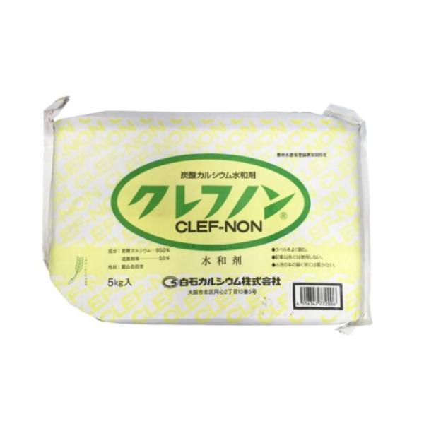 クレフノン 5kg