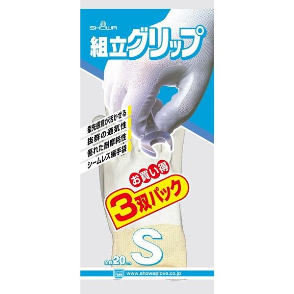 ニトリルゴムを手のひらにコーティングしているため、耐摩耗性に優れています。薄くて強度があるため、指先感覚が必要な細かい組立作業にも適しています。繊維部分は編み目が細かく縫い合わせのない、独自の13ゲージ・シームレス編み手袋です。裾部分は、ほ...