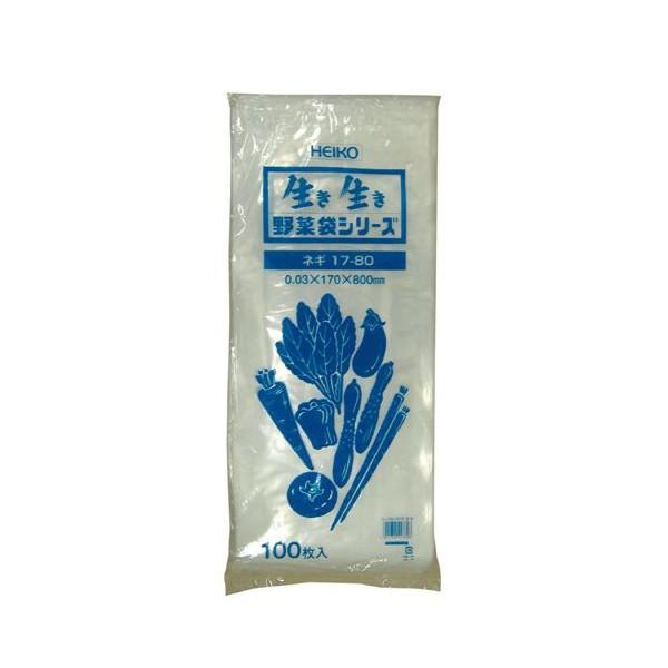 お届けする商品は「包装資材」となります。中身は含まれません。