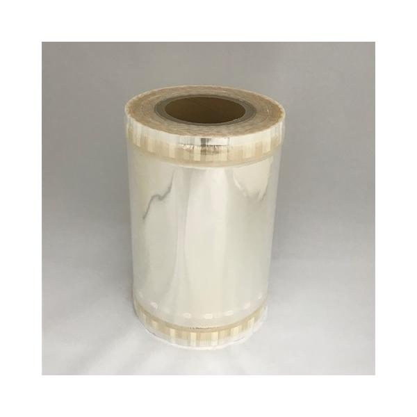 耐寒グレード直射日光、高温多湿を避け、冷暗所に保管してください。厚み　0.025mm幅　230mmピッチ　15cm巻数　300ｍ※画像はイメージとなります。商品タイプは無地。プラマーク入りとなります。※商品は両端にのり付きとなります。※専用...