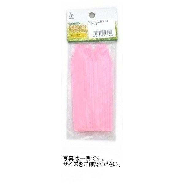 緑あふれるガーデンライフをお手伝い。