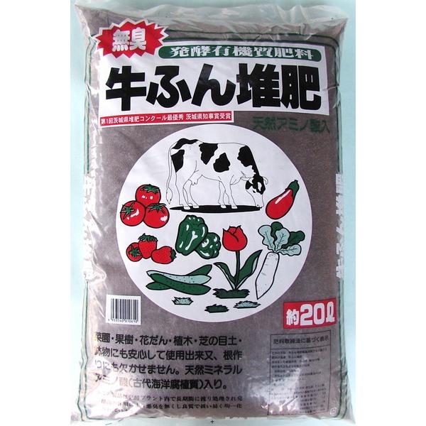 牛ふん堆肥 8kg（約20L） : 園芸商人 - 通販 - Yahoo!ショッピング