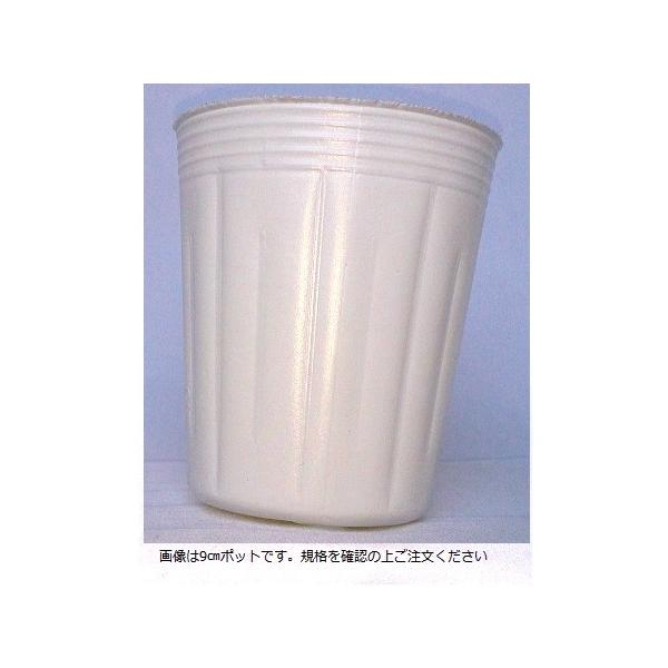 カラーポット深鉢乳白 口径7.5cm×高さ9cm 4000枚入 :5501475000403