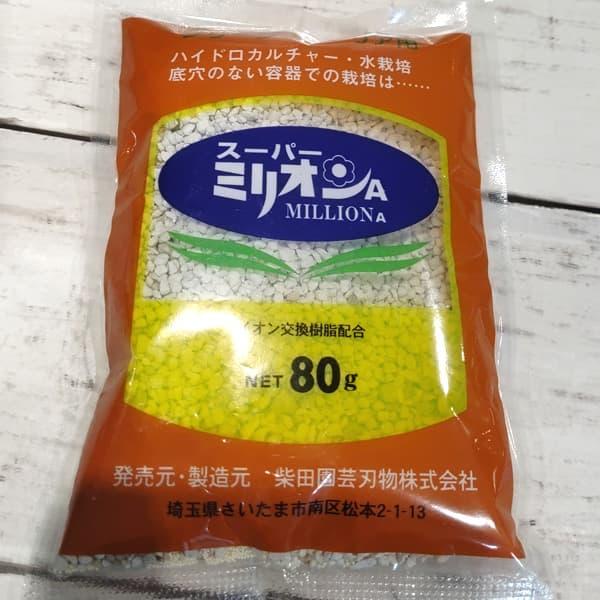 他サイト： スーパーミリオンA 80グラム入りの商品画像