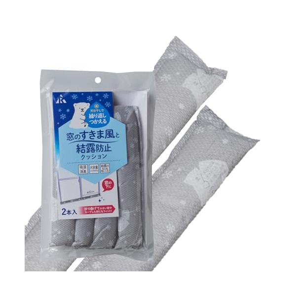 シロクマ/52×6×1.5/H-3001・Color:シロクマ・パッケージ個数:1・窓枠下部からのすきま風の侵入を防止し、窓枠、窓ガラスの結露を抑制するクッション・天日干しで繰り返し使える・細かい粒入りクッションなので、窓に沿ってしっかりフ...