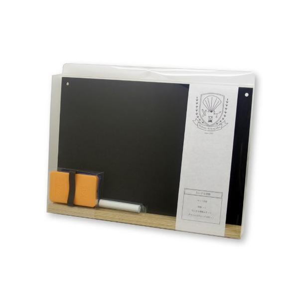 ブラック/A4/SB-BK・Color:ブラック・パッケージ個数:1・本体サイズ 21cm×29.7cm・素材 黒板板面素材:MDF 黒板板面色:黒 チョーク受け:ホワイトオーク チョーク:炭酸カルシム 黒板拭き:再生スポンジ、再生プラスチ...