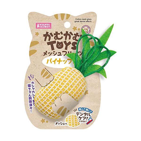 -/-/CT-595・遊んで噛んでデンタルケア