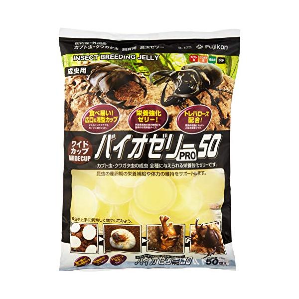 無し/16グラム (x 50)/B-123・パッケージ個数:1・原産国:中華人民共和国・本体重量:880g・本体サイズ (幅X奥行X高さ) :19×4.5×30cm・容量:ワイド16gx50P