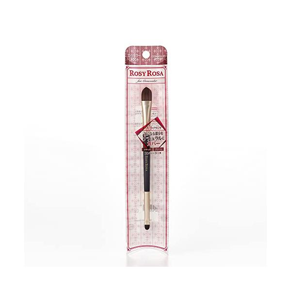 ブラック/1個 (x 1)/4901604456452・パッケージ個数:1・大小ブラシで気になる部分をナチュラルにカバー