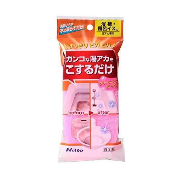 ピンク/70mm150mm18mm/C1471・PatternName:浴室湯アカ用・パッケージ個数:1・サイズ:幅7×奥行1.8×高さ15cm・重量:0.01kg・材質:本体/ナイロン不織布(研掃材入)、ヒモ/ナイロン・原産国:日本・入数:1個