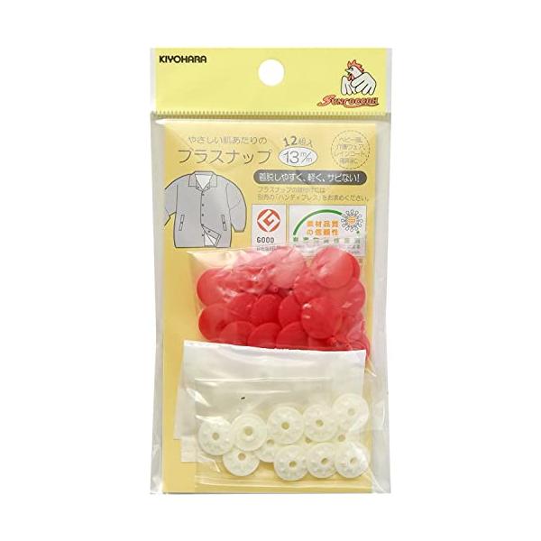 プラスナップ13mmレッド/13mm/SUN15-74・Style:プラスナップ13mmColor:レッド・パッケージ個数:1・糸 ・ 針 不要で取り付けられる プラスナップ の 業務用 ・ 大容量 パック 。 金属アレルギー の方にも安心...