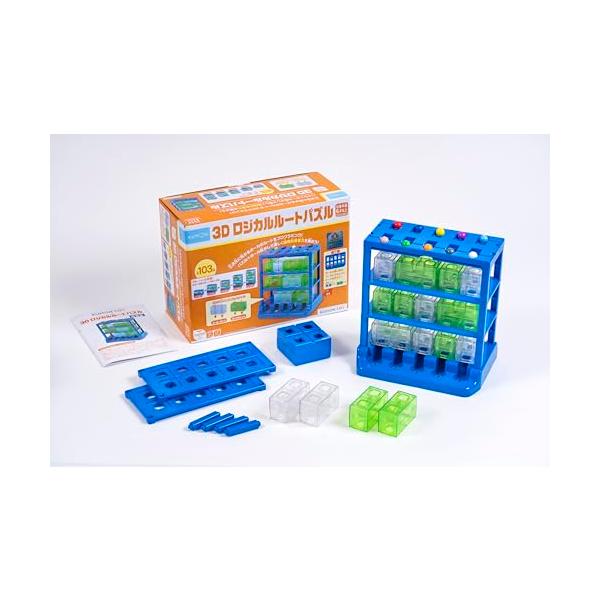 他サイト： くもん出版(KUMON PUBLISHING) 3Dロジカルルートパズル 知育玩具 おもちゃ 6歳以上 日本おもちゃ大賞2022 エデュケーショの商品画像