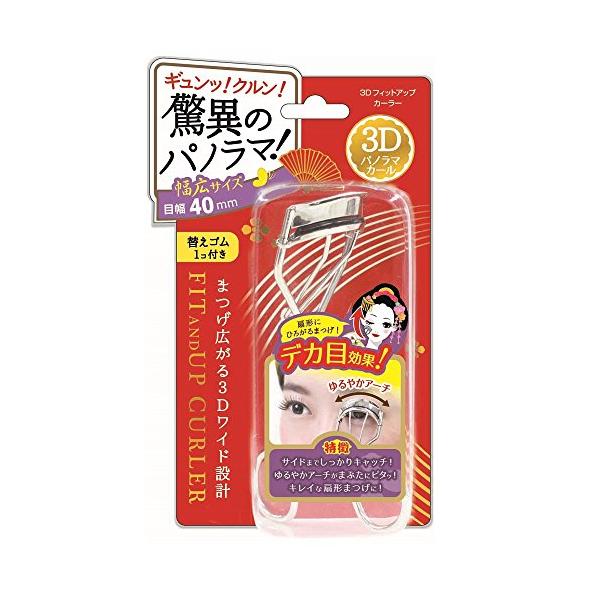 シルバー/W96×H157×D42mm/CMLF-1692621・PatternName:驚異のパノラマ・パッケージ個数:1・商品サイズ (幅×奥行×高さ) :96×42×157・内容量:1個・材質:(素材)本体:鉄、ゴム:シリコン