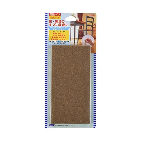 ベージュ/140×70mm/IF-1470-BE・Size:140×70mm・パッケージ個数:1・サイズ:14×7×0.2cm・本体重量:0.018Kg・特殊硬質フェルト・・カラー:ベージュ・・硬質タイプ