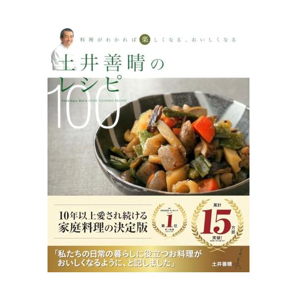 パッケージ個数:1