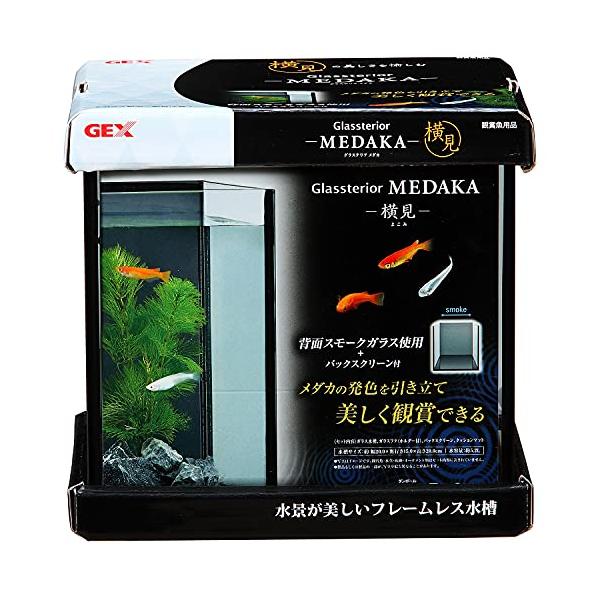 ガラス水槽-/M/4972547033253・パッケージ個数:1・本体サイズ(幅X奥行X高さ):20.0×15.0×20.0cm・本体重量:2.2kg・原産国:インドネシア・背面にスモークガラスを採用し、更に黒いバックスクリーンを付属。・透...