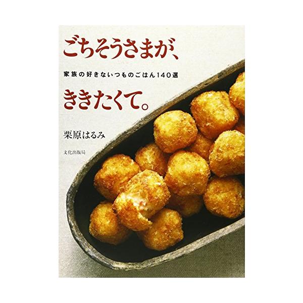 パッケージ個数:1