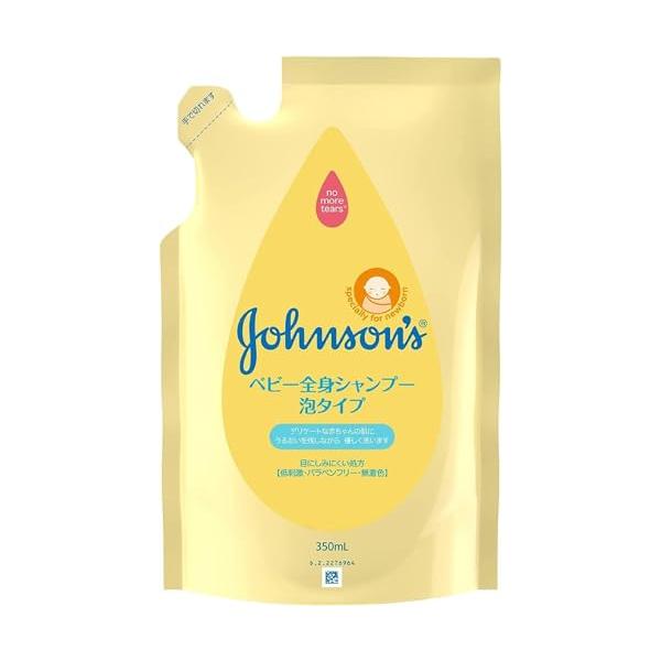 -/350ml×1個/-・PackageQuantity:1・パッケージ個数:1・内容量 : 350ml・商品サイズ (幅X奥行X高さ) : 120mm×60mm×220mm・原産国 : 中国・ブラント名: ジョンソンベビー・メーカー名: ...
