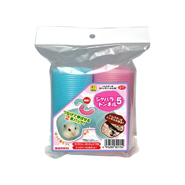 無し/M/199805・Size:M・パッケージ個数:1・本体サイズ (幅X奥行X高さ) :15×20×5.5cm・本体重量:51g・原産国:中華人民共和国