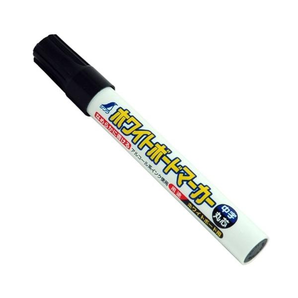 黒 中字 丸芯 1本黒/-/78503・パッケージ個数:1・サイズ:直径17×135mm