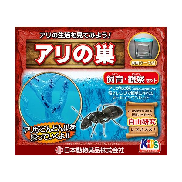 無し/無し/-・パッケージ個数:1・本体サイズ (幅X奥行X高さ) :16.6×8.6×14cm・本体重量:170g・原産国:中華人民共和国