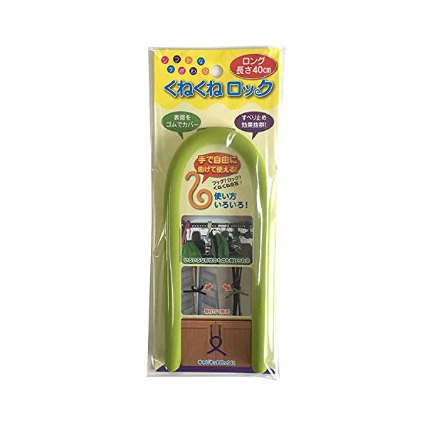 グリーン/幅10×長400mm/-・Color:グリーン・パッケージ個数:1・サイズ (mm) :幅10×長400・重量 (g) :60・材質:NBR (発泡ゴム) 、アルミ線・カラー:グリーン