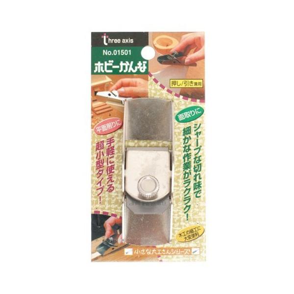 -/ワンサイズ/01501・パッケージ個数:1・入数:1個・材質/仕上:かんな台:スチール、かんな刃: