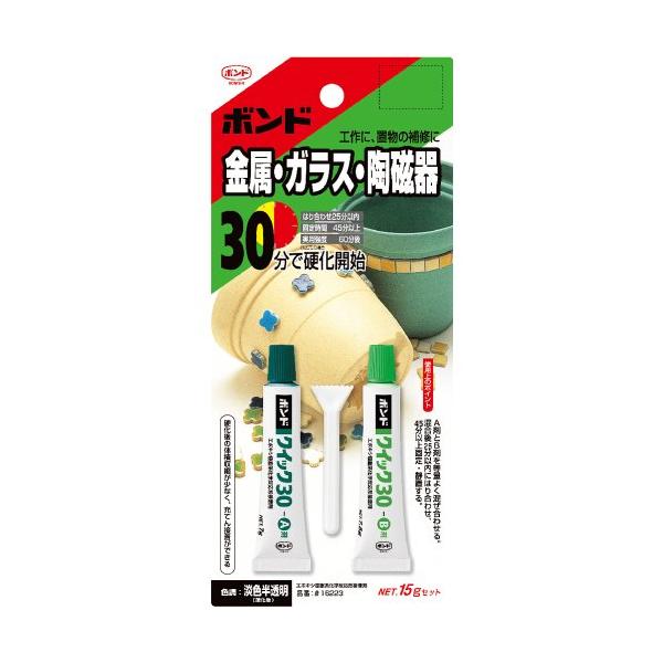 1本半透明/15g/#16233・Style:1本・パッケージ個数:1・1.4cm×1.4cm×8.3cm ×2.0