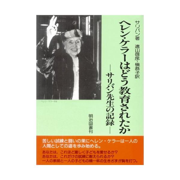 パッケージ個数:1