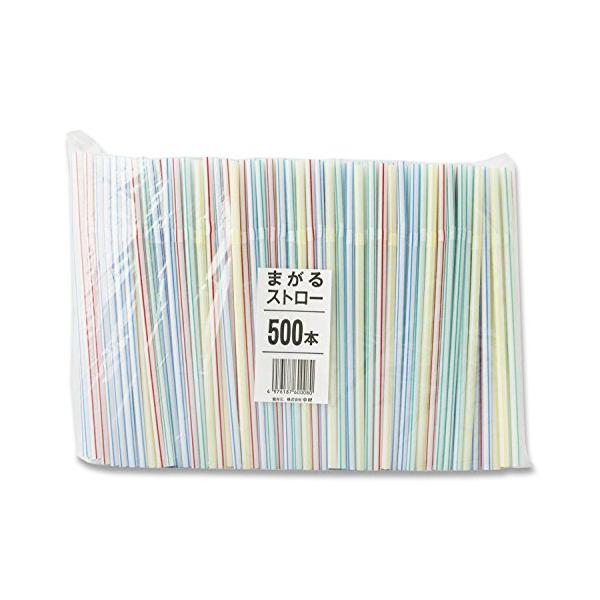 洋食器カラー/約φ0.6×21cm/60008・パッケージ個数:1・本体サイズ:約φ0.6×21cm(1本あたり)・内容量:500本入り・ストロー色:カラー・内容量:500本入り・ストロー色:カラー